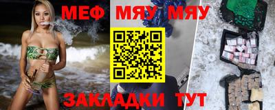 PSILOCYBIN Апрелевка