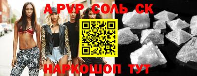 PSILOCYBIN Апрелевка