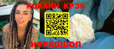 PSILOCYBIN Апрелевка