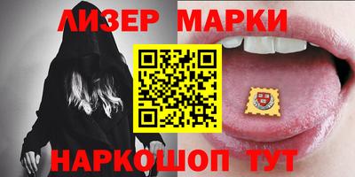 PSILOCYBIN Апрелевка