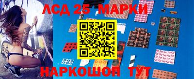 мефедрон Аргун