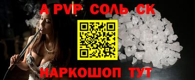 PSILOCYBIN Апрелевка