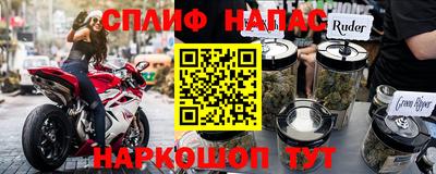 PSILOCYBIN Апрелевка