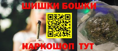 спиды Апшеронск