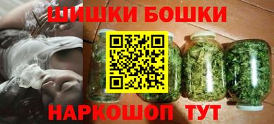 мефедрон Аргун