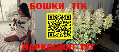 мефедрон Аргун