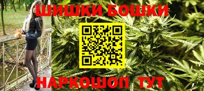 PSILOCYBIN Апрелевка