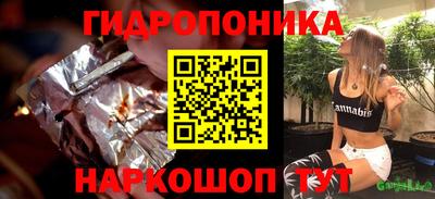 мефедрон Аргун