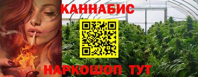 PSILOCYBIN Апрелевка
