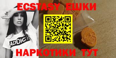 PSILOCYBIN Апрелевка