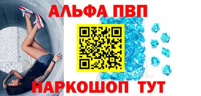 PSILOCYBIN Апрелевка