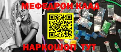 PSILOCYBIN Апрелевка