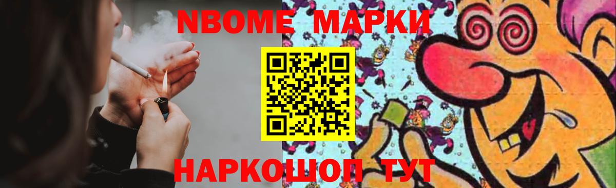 ЛСД экстази кислота  Вход с VPN  LSD-25 экстази кислота  mega   Апатиты 